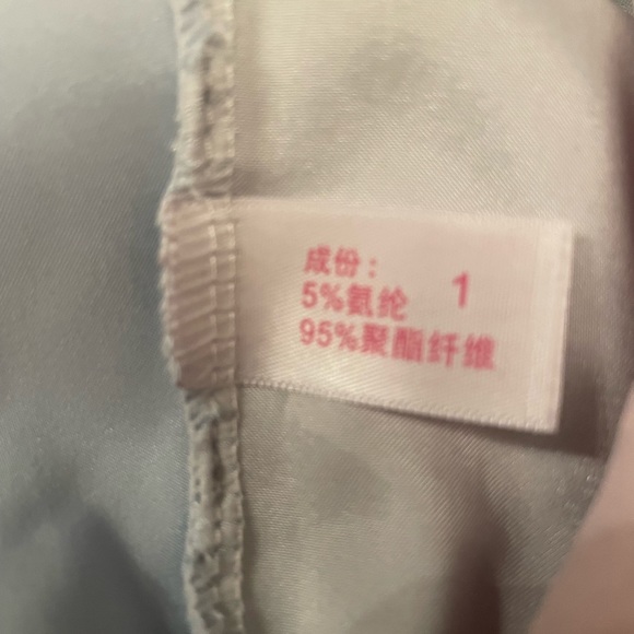 Satin Winnie the Pooh pyjamas - Picture 4 of 5